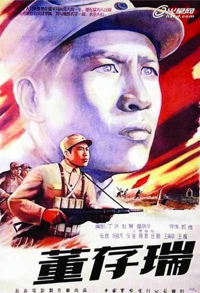 假学位证书定制